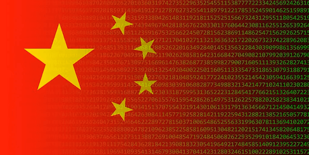 Featured image for “Implications and Analysis of Salt Typhoon Cyberattack and FCC Response”